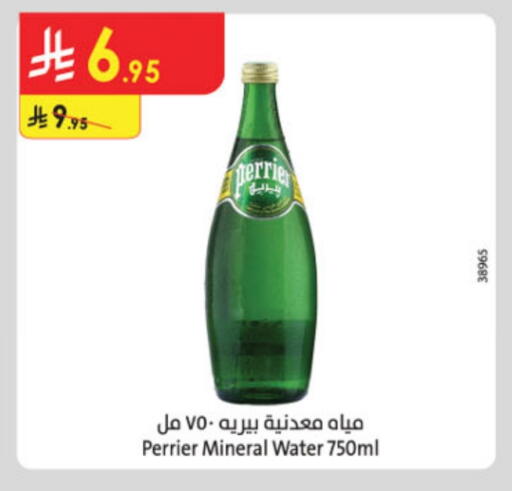 PERRIER available at Danube in KSA, Saudi Arabia, Saudi - Jazan