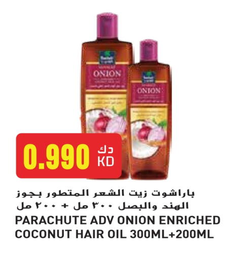 Hair Care in Grand Hyper, Kuwait Offers - Kuwait PARACHUTE Hair Oil available at Grand Hyper in Kuwait - Kuwait City