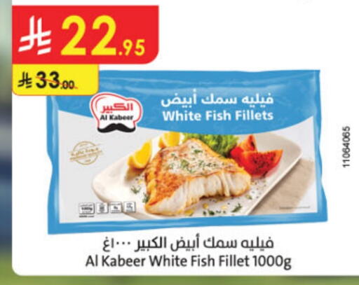 Frozen Fish in Danube, Saudi Arabia Offers - Saudi Arabia AL KABEER available at Danube in KSA, Saudi Arabia, Saudi - Ta'if