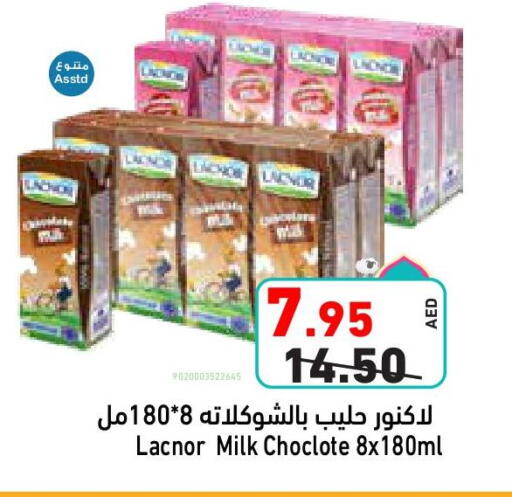 Milk & Laban in Aswaq Ramez, UAE Offers - United Arab Emirates LACNOR available at Aswaq Ramez in UAE - Ras al Khaimah