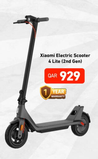 Gifts & Toys in Digital Zone Trading, Qatar Offers - Qatar available at Digital Zone Trading in Qatar - Al Rayyan