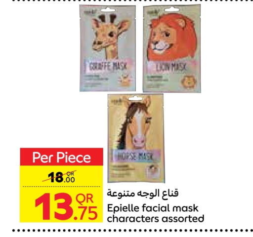 Skin & Face Care in Carrefour, Qatar Offers - Qatar Face Cream available at Carrefour in Qatar - Al Daayen