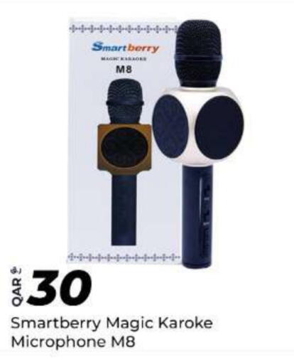 Microphone available at Super Touch in Qatar - Doha