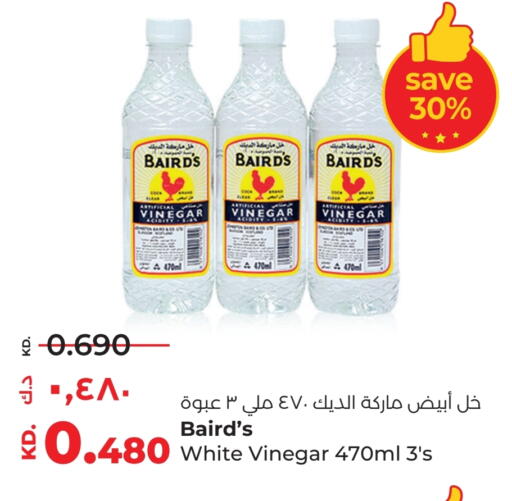 الصلصات والسبريد in لولو هايبر ماركت, الكويت Offers - الكويت خل available at لولو هايبر ماركت in الكويت - محافظة الجهراء