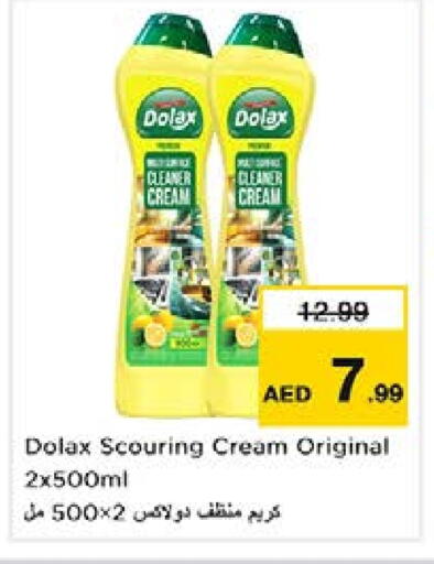 Cleaning in Nesto Hypermarket, UAE Offers - United Arab Emirates General Cleaner available at Nesto Hypermarket in UAE - Sharjah / Ajman