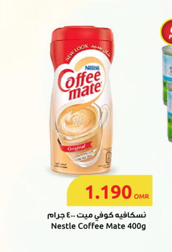 Tea & Coffee in Sultan Center , Oman Offers - Oman COFFEE-MATE Coffee Creamer available at Sultan Center in Oman - Salalah