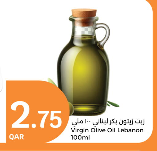 Virgin Olive Oil available at City Hypermarket in Qatar - Al-Shahaniya
