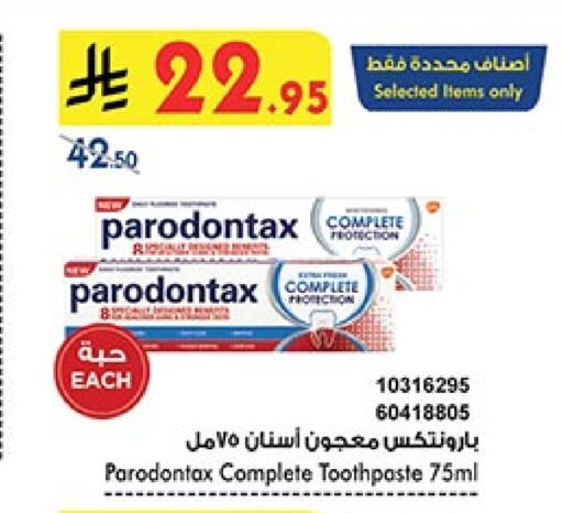 Dental Care in Bin Dawood, Saudi Arabia Offers - Saudi Arabia Toothpaste available at Bin Dawood in KSA, Saudi Arabia, Saudi - Ta'if
