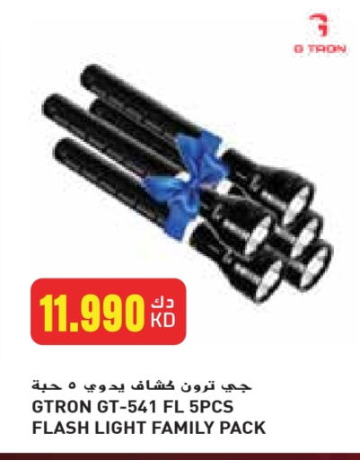 available at Grand Costo in Kuwait - Ahmadi Governorate