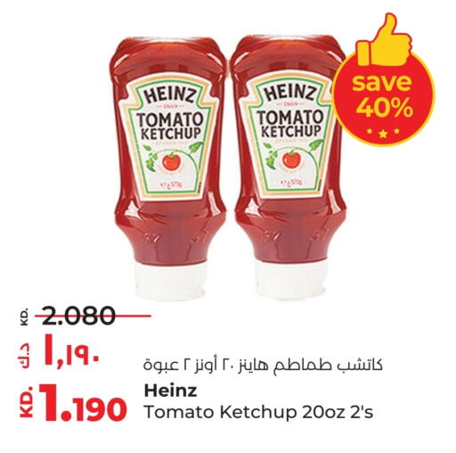HEINZ Tomato Ketchup available at Lulu Hypermarket  in Kuwait - Ahmadi Governorate