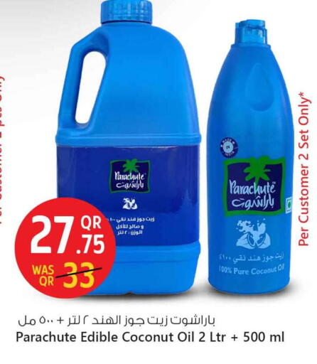 باراشوت زيت جوز الهند available at سفاري هايبر ماركت in قطر - الشحانية