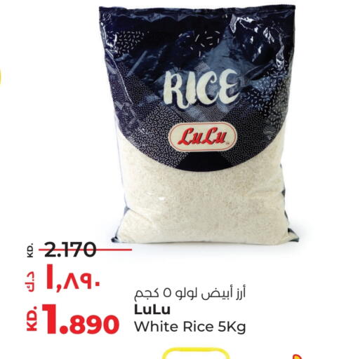 LULU White Rice available at Lulu Hypermarket  in Kuwait - Jahra Governorate