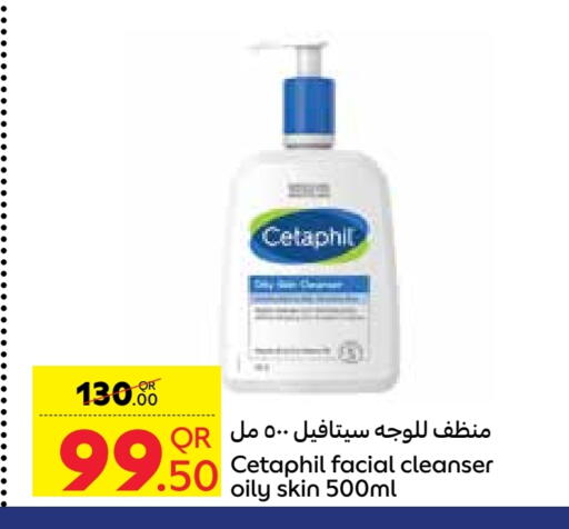 Skin & Face Care in Carrefour, Qatar Offers - Qatar CETAPHIL Face Wash available at Carrefour in Qatar - Al Daayen