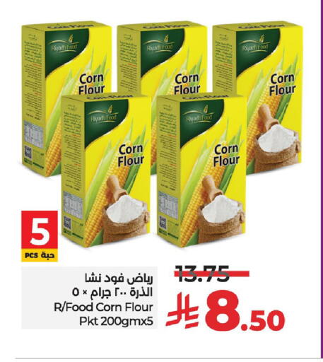 RIYADH FOOD Corn Flour available at LULU Hypermarket in KSA, Saudi Arabia, Saudi - Dammam