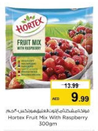 Raspberry available at Nesto Hypermarket in UAE - Dubai