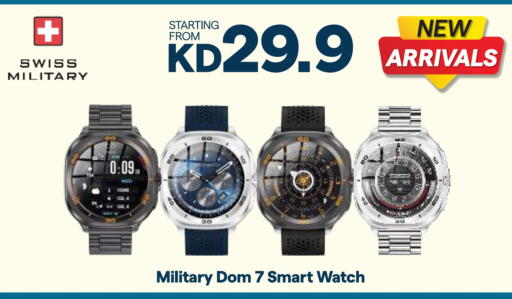 available at X-Cite in Kuwait - Ahmadi Governorate