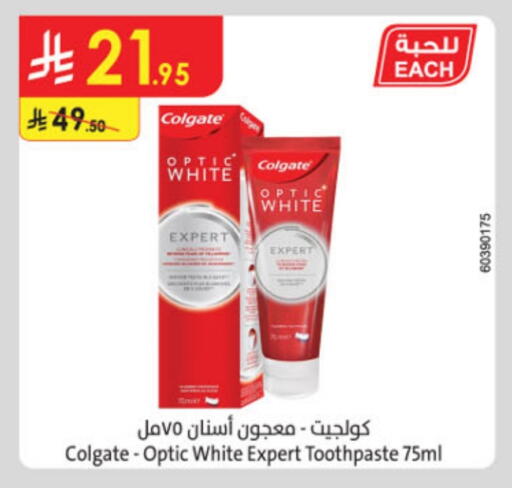 COLGATE Toothpaste available at Danube in KSA, Saudi Arabia, Saudi - Hail