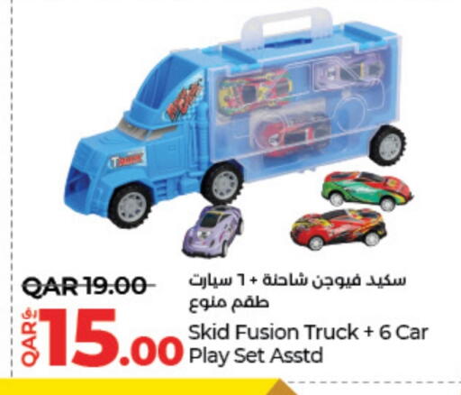 available at لولو هايبرماركت in قطر - أم صلال