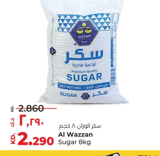 available at Lulu Hypermarket  in Kuwait - Jahra Governorate