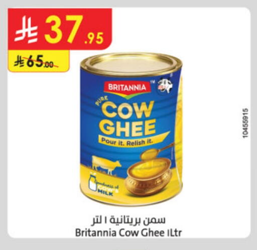 BRITANNIA Ghee available at Danube in KSA, Saudi Arabia, Saudi - Tabuk