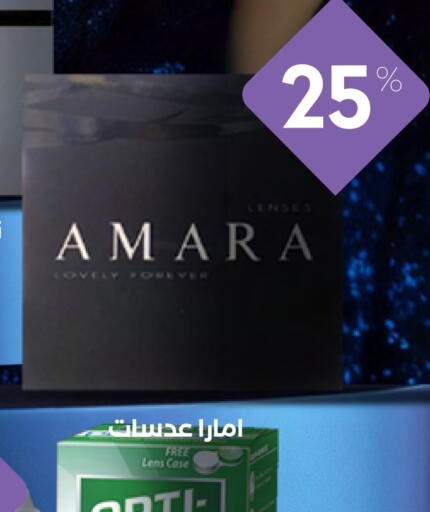 available at Whites in KSA, Saudi Arabia, Saudi - Al Khobar