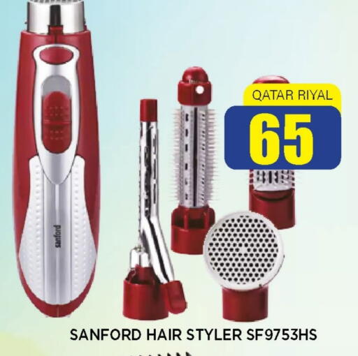 Hair Care in Shop n Smile Hypermarket, Qatar Offers - Qatar SANFORD Hair Appliances available at Shop n Smile Hypermarket in Qatar - Al-Shahaniya