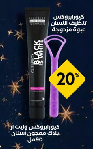 Dental Care in Whites, Saudi Arabia Offers - Saudi Arabia Toothpaste available at Whites in KSA, Saudi Arabia, Saudi - Buraidah