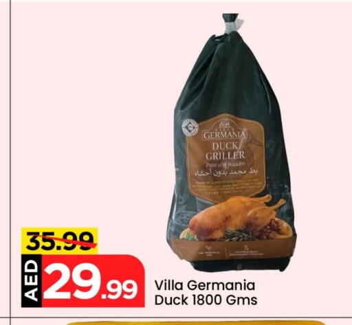 Frozen Meat in Mark & Save, UAE Offers - United Arab Emirates available at Mark & Save in UAE - Abu Dhabi