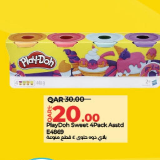 Chocolates & Candies in LuLu Hypermarket, Qatar Offers - Qatar available at LuLu Hypermarket in Qatar - Al Wakra