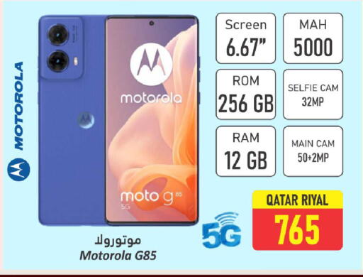 MOTOROLA available at Dana Hypermarket in Qatar - Al Wakra