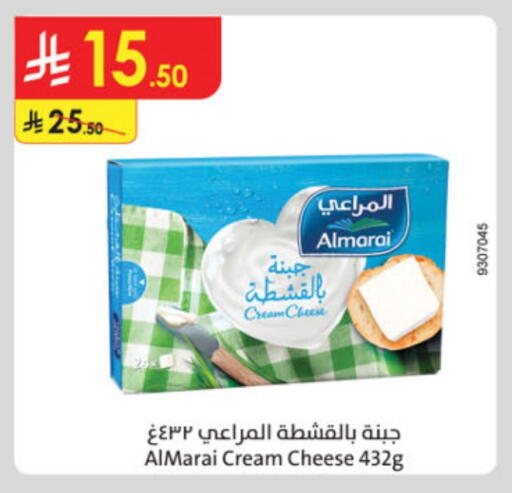 ALMARAI Cream Cheese available at Danube in KSA, Saudi Arabia, Saudi - Medina