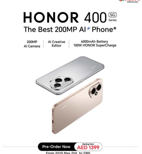 HONOR available at Nesto Hypermarket in UAE - Ras al Khaimah