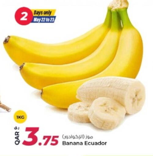 Banana from Ecuador available at Rawabi Hypermarket in Qatar - Al Khor