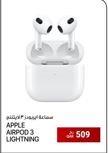 أبل سماعات أذن available at آر بـــي تـــك in قطر - الدوحة