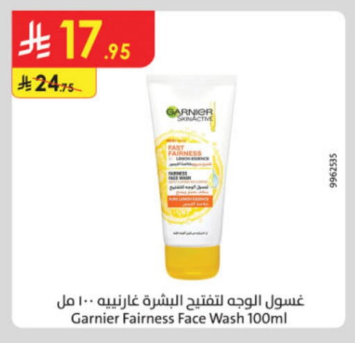 Skin & Face Care in Danube, Saudi Arabia Offers - Saudi Arabia GARNIER Face Wash available at Danube in KSA, Saudi Arabia, Saudi - Ta'if
