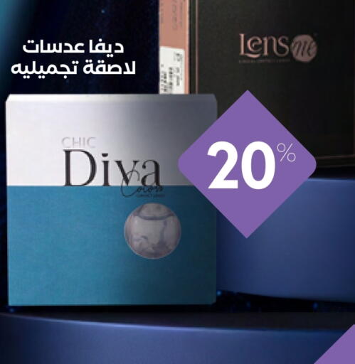 available at Whites in KSA, Saudi Arabia, Saudi - Al Majmaah