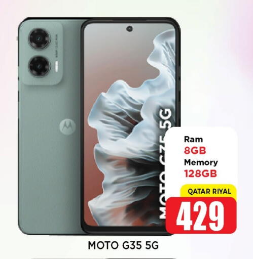 MOTO available at Shop n Smile Hypermarket in Qatar - Al Wakra