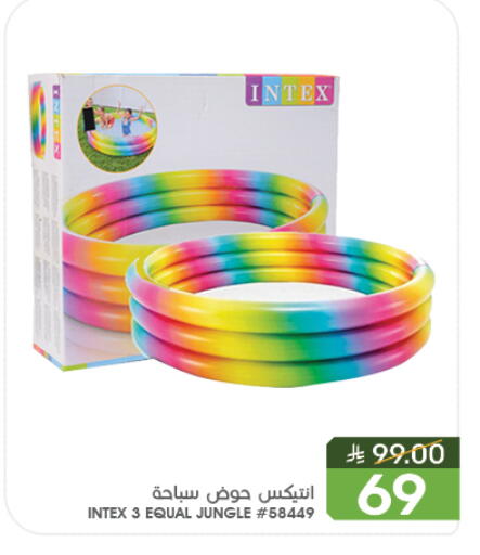 available at Mazaya in KSA, Saudi Arabia, Saudi - Dammam