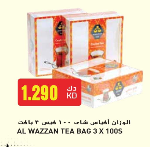 Tea Bags available at Grand Hyper in Kuwait - Jahra Governorate