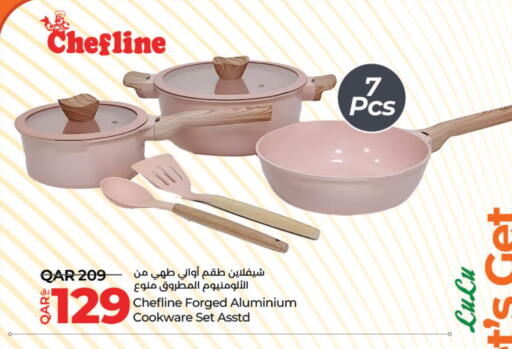 available at لولو هايبرماركت in قطر - الوكرة