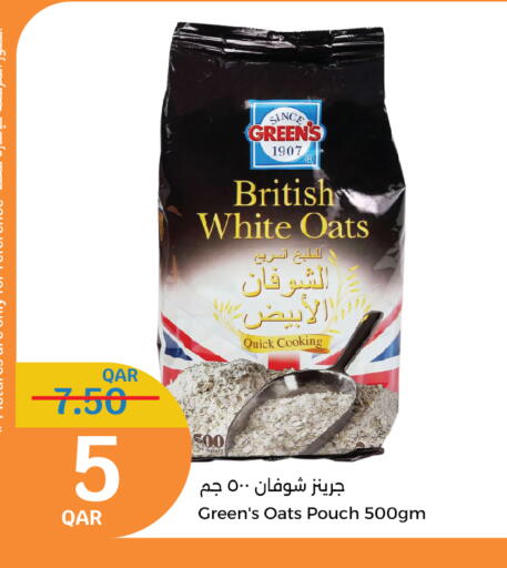 الحبوب والقطع in سيتي هايبرماركت, قطر Offers - قطر الشوفان available at سيتي هايبرماركت in قطر - الخور