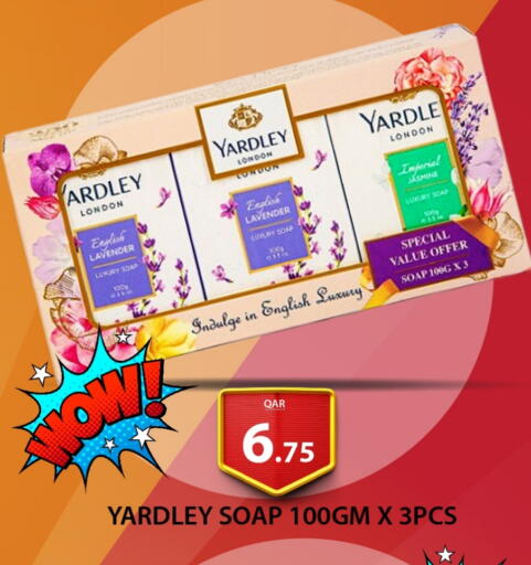YARDLEY available at G MAX Hypermarket in Qatar - Al Rayyan