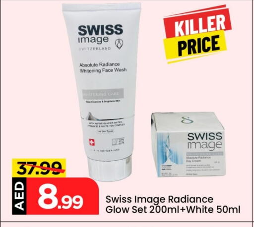 Skin & Face Care in Mark & Save, UAE Offers - United Arab Emirates Face Wash available at Mark & Save in UAE - Abu Dhabi