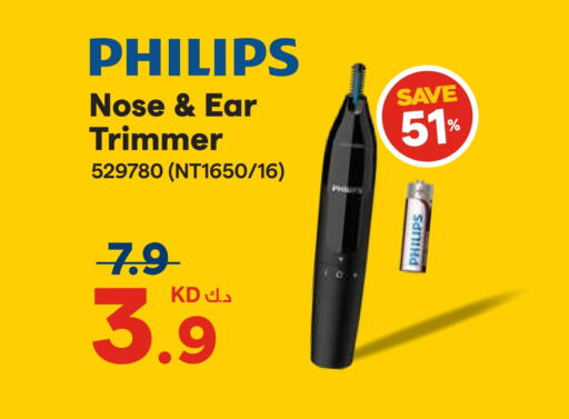 PHILIPS Hair Remover  available at X-Cite in Kuwait - Jahra Governorate