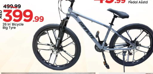Sports & Fitness in Mark & Save, UAE Offers - United Arab Emirates available at Mark & Save in UAE - Abu Dhabi