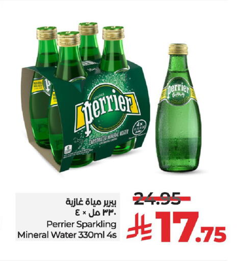PERRIER available at LULU Hypermarket in KSA, Saudi Arabia, Saudi - Dammam
