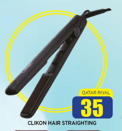 Hair Care in Shop n Smile Hypermarket, Qatar Offers - Qatar CLIKON available at Shop n Smile Hypermarket in Qatar - Al-Shahaniya