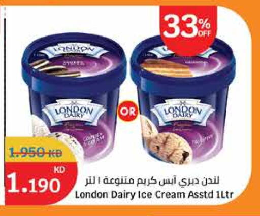 available at City Hypermarket in Kuwait - Jahra Governorate