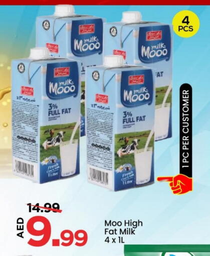 available at Mark & Save in UAE - Abu Dhabi