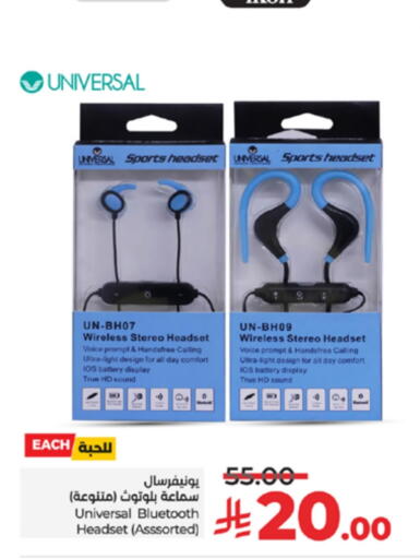 Earphone available at LULU Hypermarket in KSA, Saudi Arabia, Saudi - Mecca